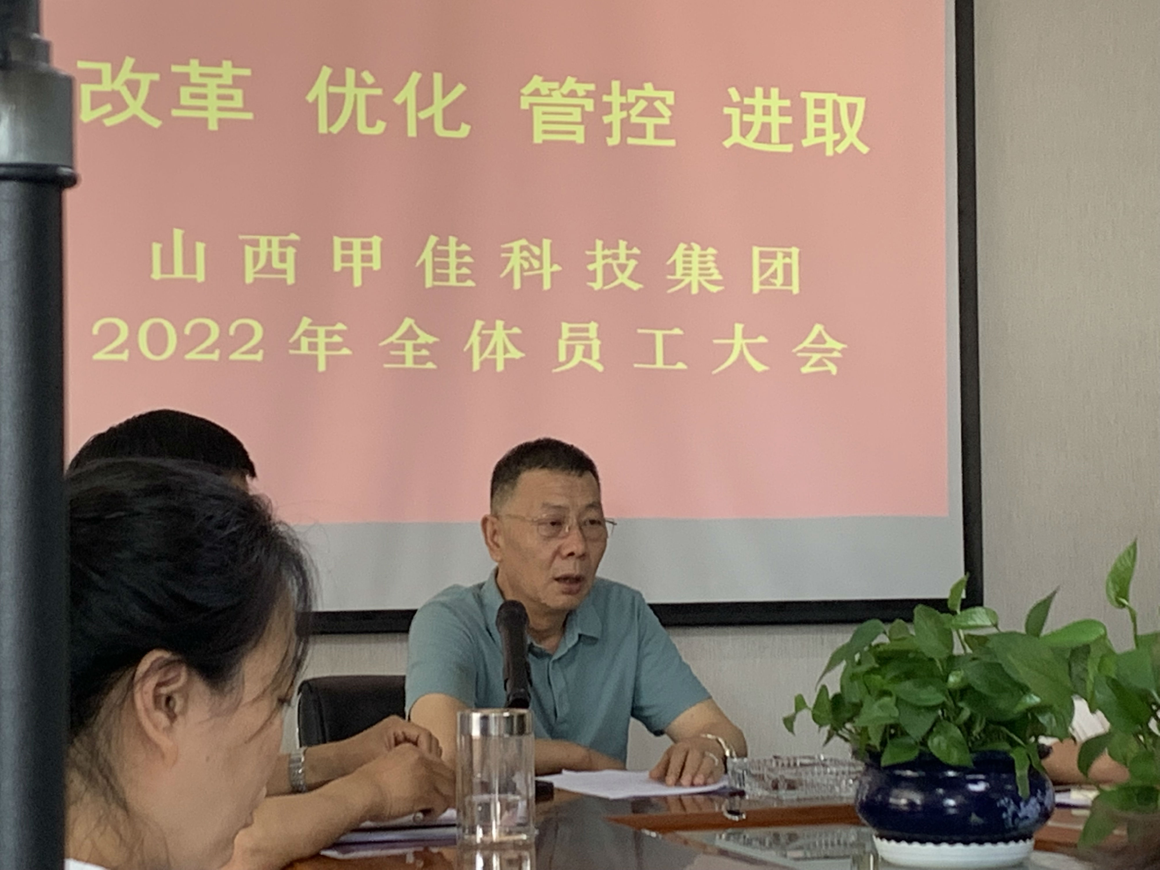 6宁总.png