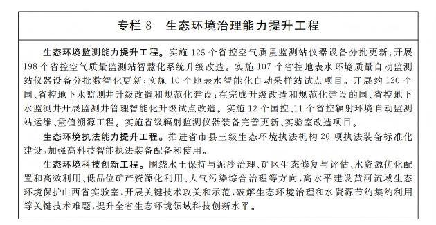 图9.jpg 8.jpg