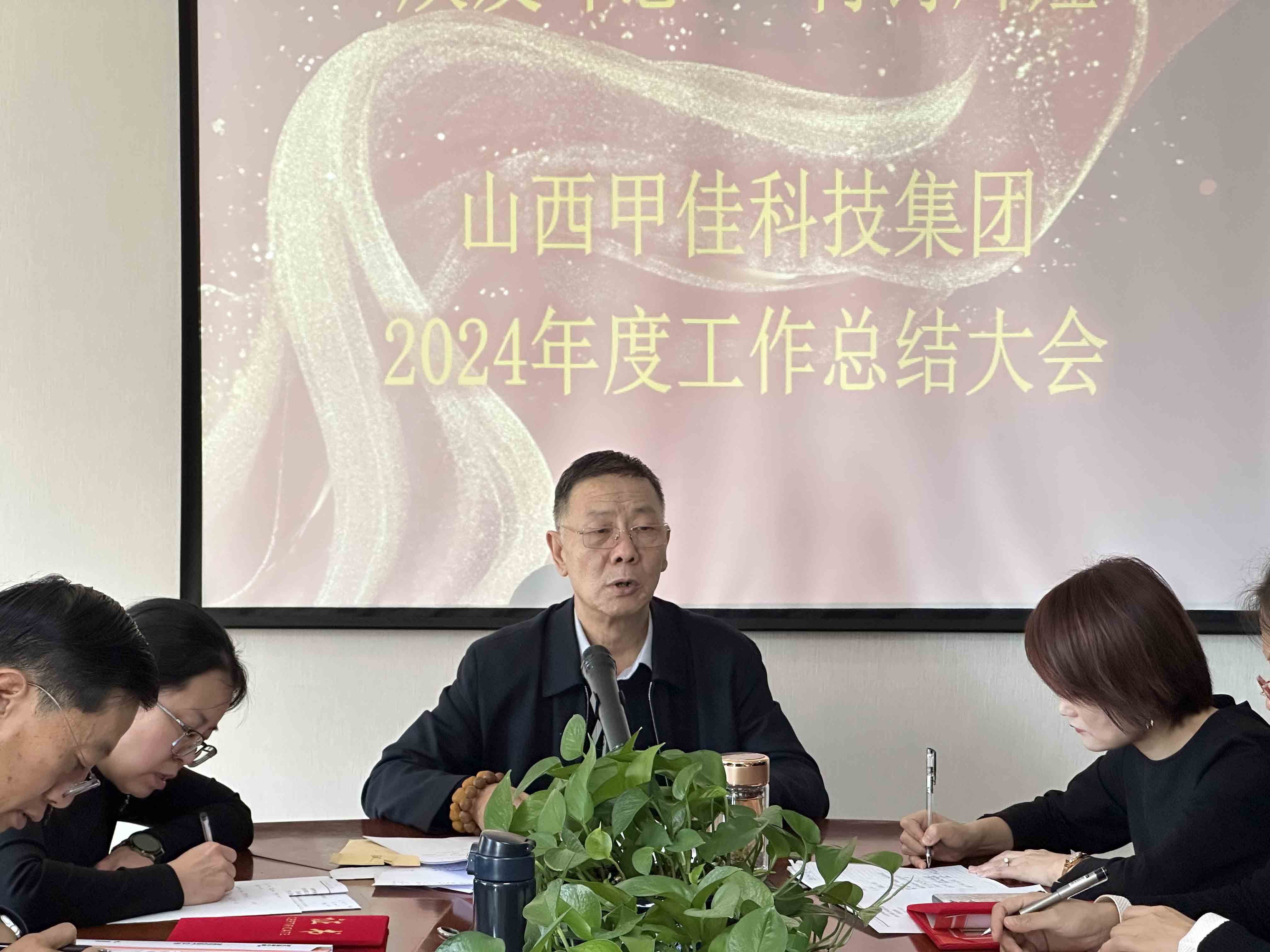 董事长宁发喜同志做重要讲话
