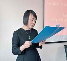 小格式2023年度年会述职-宁丽丽.jpg