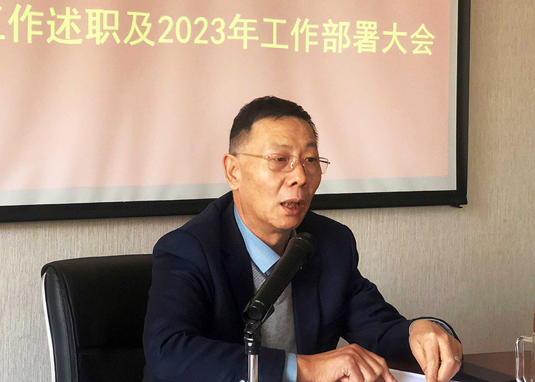 宁总讲话-0.jpg