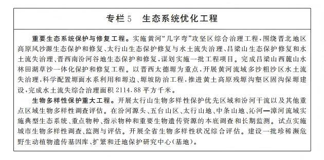 图6.jpg 5.jpg