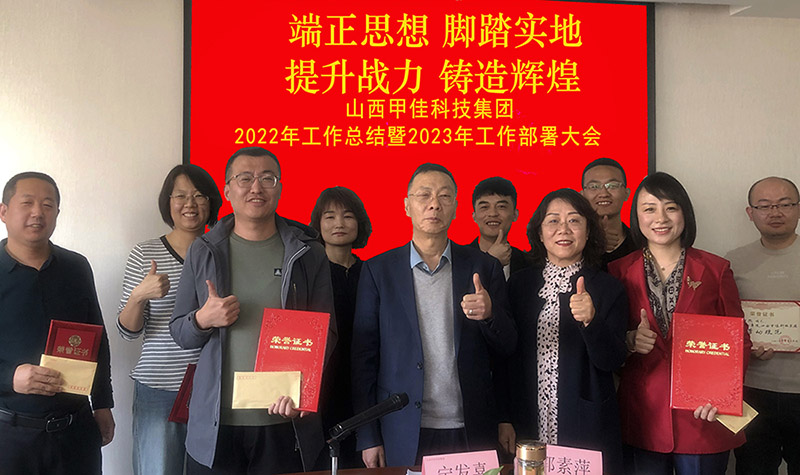 颁奖正图定-0.jpg