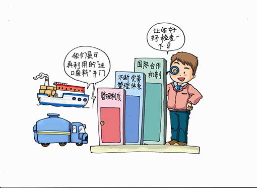 固7--.jpg
