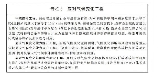 图7.jpg 6.jpg
