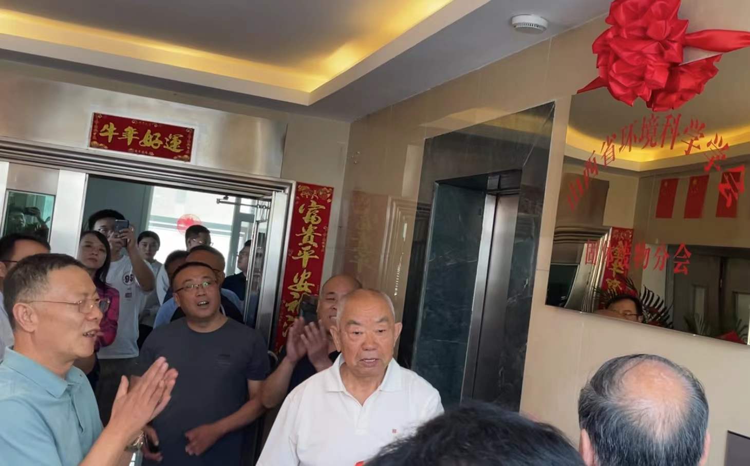 固废分会宁总现场揭牌2021.8.28.jpg