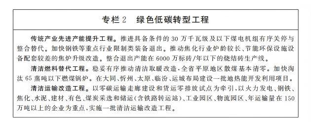 图3.jpg 2.jpg