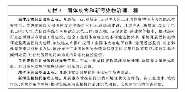 图5.jpg 4.jpg