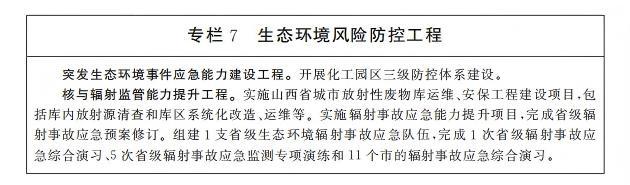 图8.jpg 7.jpg
