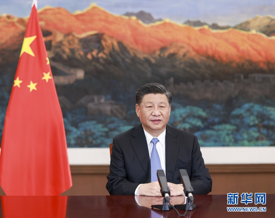 政策规范对应图片——习主席在二十国利雅得峰会致辞图片.jpg